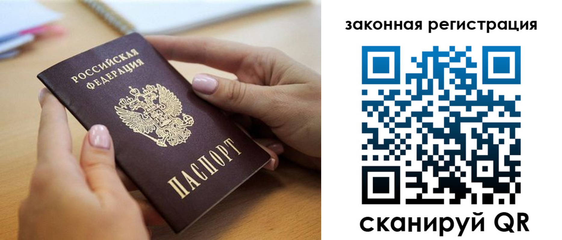 форма 3 в Ханты-Мансийске